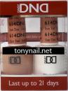 DND 614 sun tan Duo