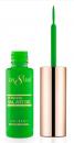 Cre8tion Detailing Nail Art Gel 54