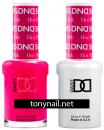 D&D 505 .5oz Hot Pink Duo