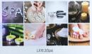 Canvas Art Set - Style 2