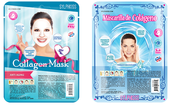 Sylph Kiss - Collagen Mask