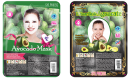 Sylph Kiss - Avocado Mask