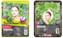 Sylphkiss Peppermint Mask