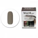 WAVE Gel Matching Duo - 179 SUNDOWN IN BALI