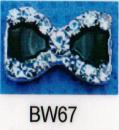 3D Metal Crystal AB (10 pcs) - BW67