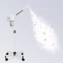 ​Saicool Professional Facial Steamer