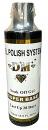 DM Soak Off Gel Base Coat - 8 oz -