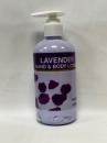 KDS Hand & Body Lotion - Lavender - 8.3oz