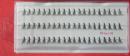 Flare Medium Black Eyelashes