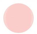 Gelish Xpress Dip 1.5oz - #1620254 All About The Pout