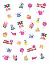 Joby Nail Sticker - NA09-31