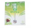 Japan Herbal Tea 30bags/Pack