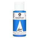 Holbein Airbrush Paint - 031 - Cerulean Blue