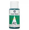 Holbein Airbrush Paint - 075 - Opaque Viridian