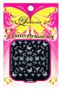 Lamour Nail Sticker - Butterfly - NSC-02W