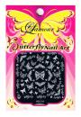 Lamour Nail Sticker - Butterfly - NSC-04W