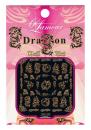 Lamour Nail Sticker - Dragon - NSC-09G