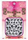 Lamour Nail Sticker - Dragon - NSC-10B