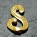 Charm Gold - Char S (10 pieces a bag)