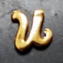 Charm Gold - Char U (10 pieces a bag)