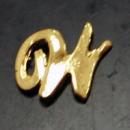 Charm Gold - Char W (10 pieces a bag)